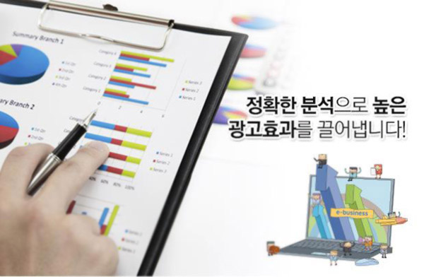 큐브광고 이미지
