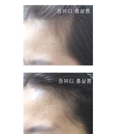 앙드레뷰티살롱 이미지