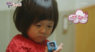 카메라사랑 이미지