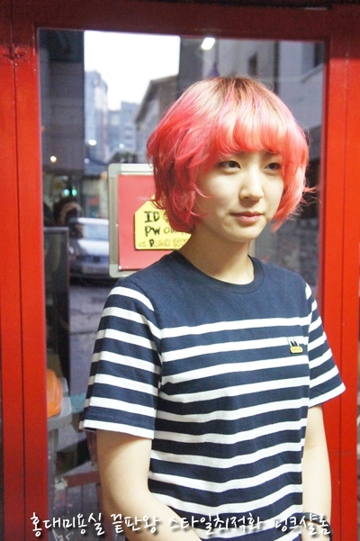 샬롬미용실 이미지