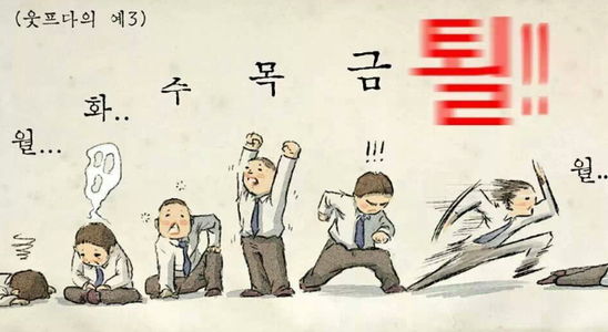 롤링핀 이미지