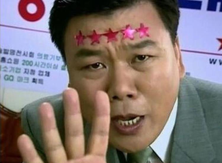 두남자 이미지