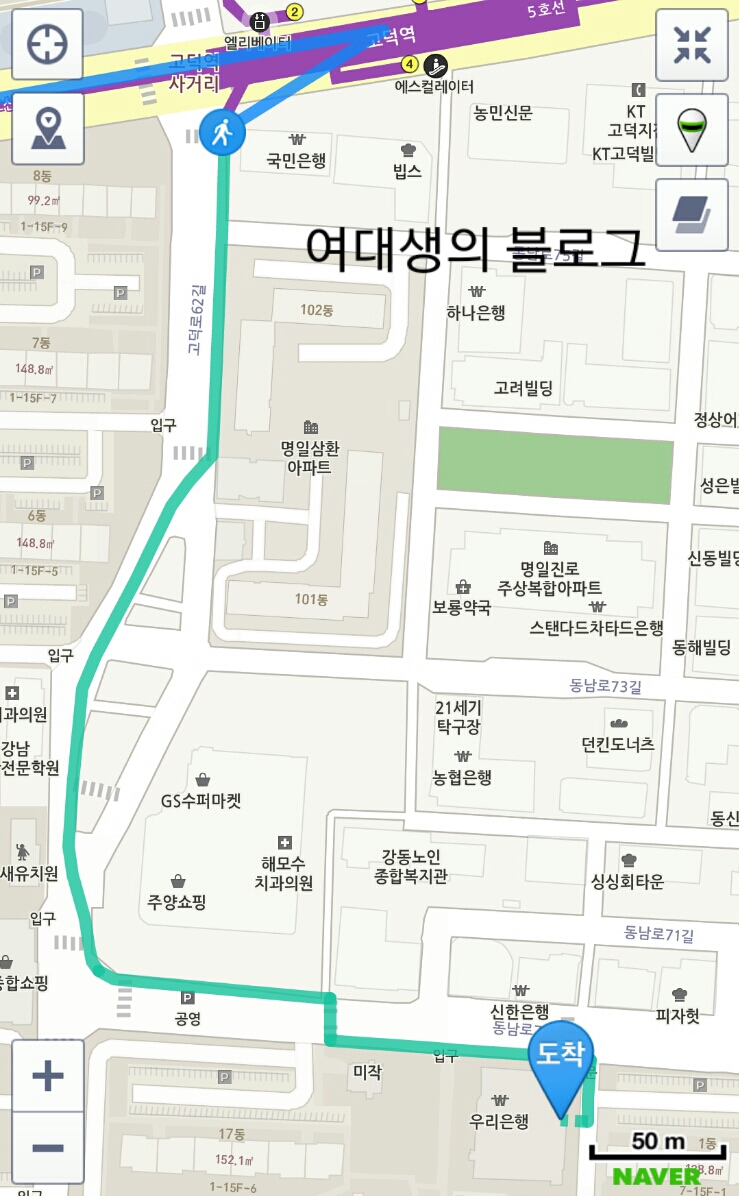 진이농산 이미지
