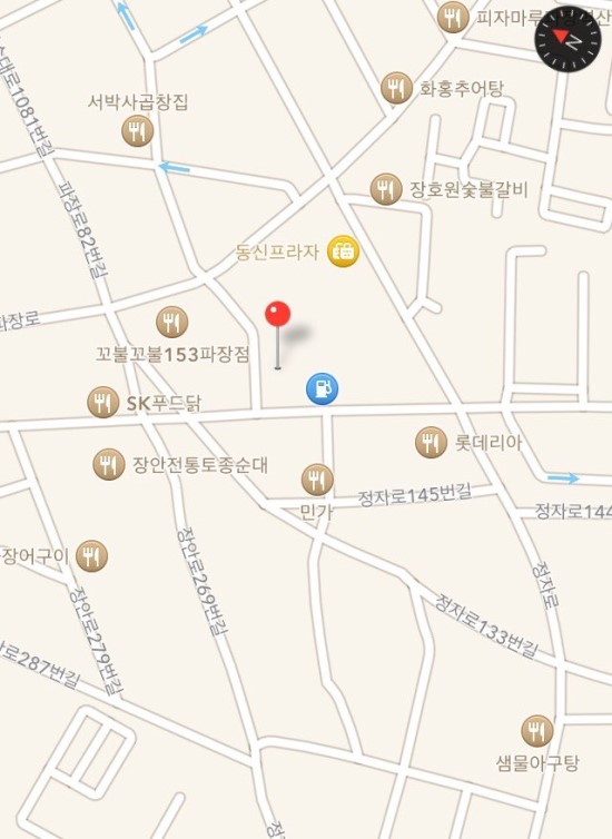 동우주유소 이미지