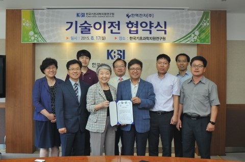 한맥(주) 이미지