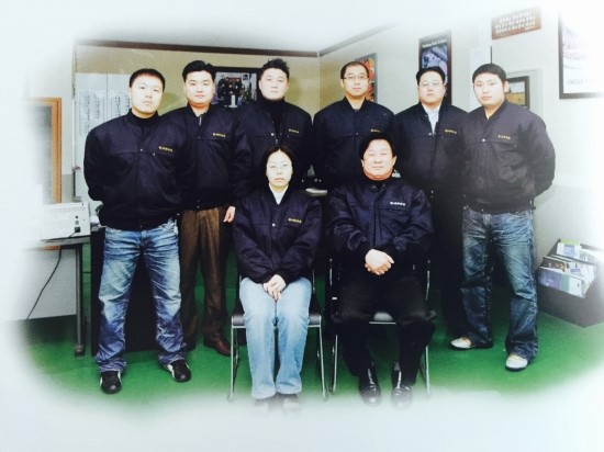 태창유통 이미지