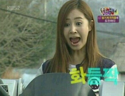 온링 이미지