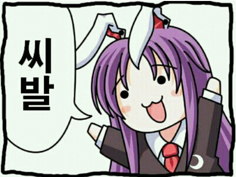 (주)다담 이미지