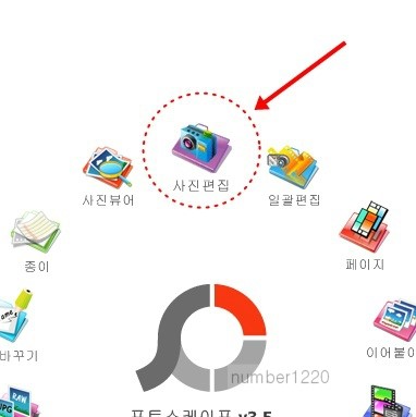 선스케이프 이미지