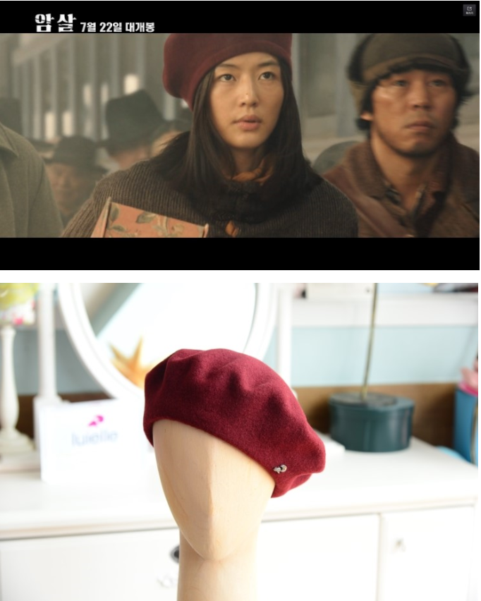 루이엘 이미지