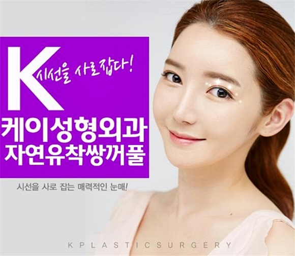 케이안과 이미지