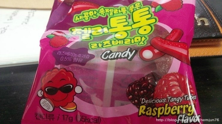 젤리통통 이미지