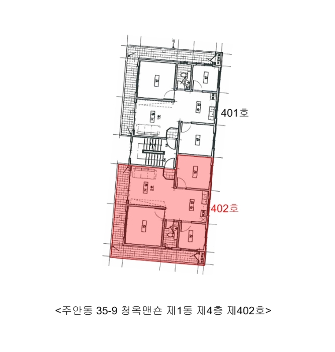 청옥주 이미지