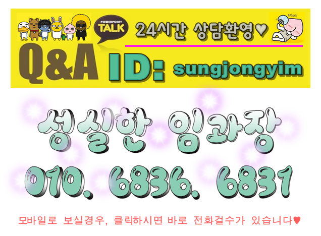해바라기시스템에어컨 이미지