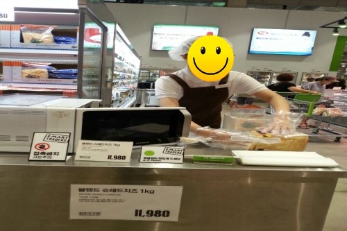 범호전자 이미지