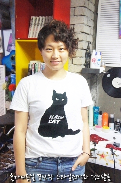 샬롬미용실 이미지