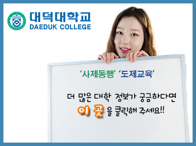 부자닭집 이미지