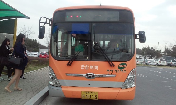 흥남주유소 이미지