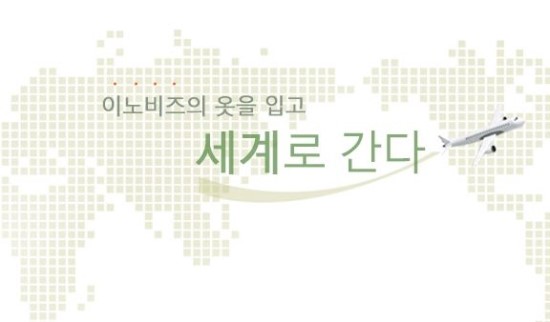 코비엠(주) 이미지