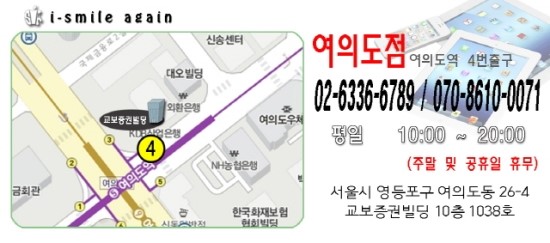 홍대맥북수리맥북사설수리홍대애플수리 이미지