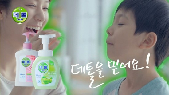 워시마트 이미지