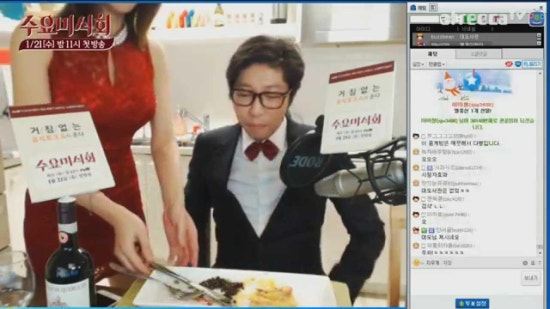 고기고기 이미지