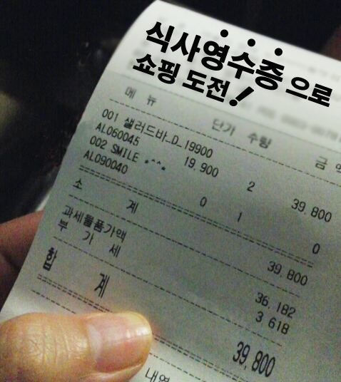 엔씨엔씨픽스 이미지