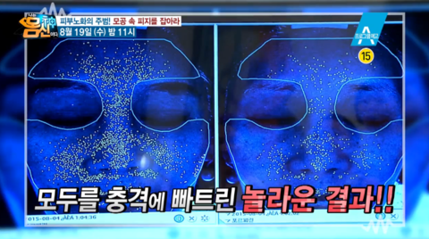 수가요방 이미지