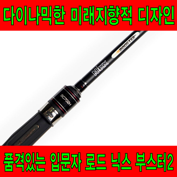 제이에스 레저(2) 이미지
