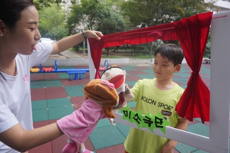 우리아이 이미지
