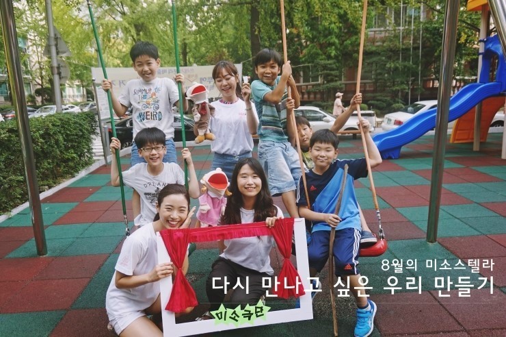 우리아이 이미지