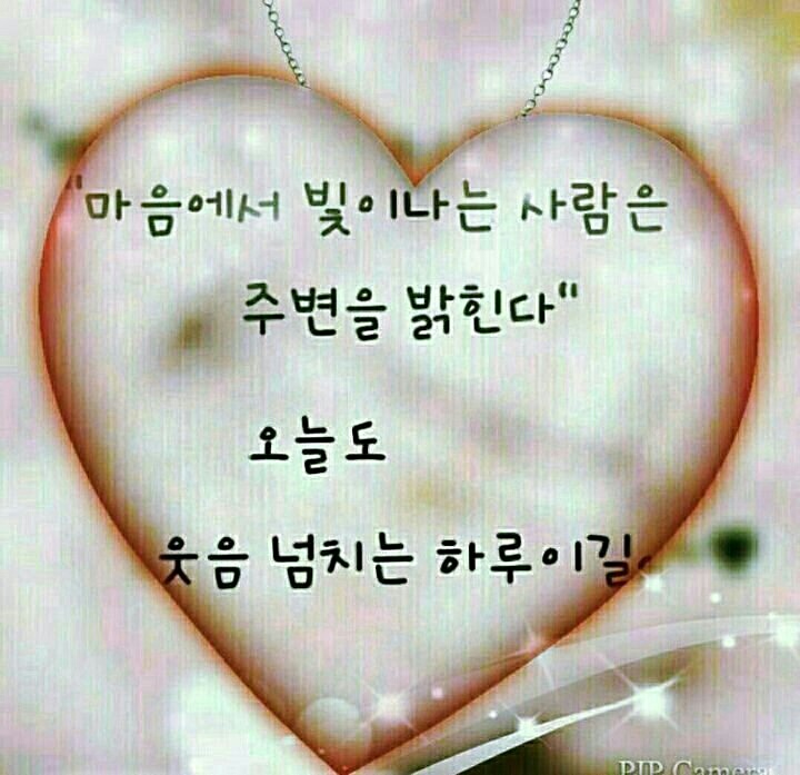 은헤어 이미지