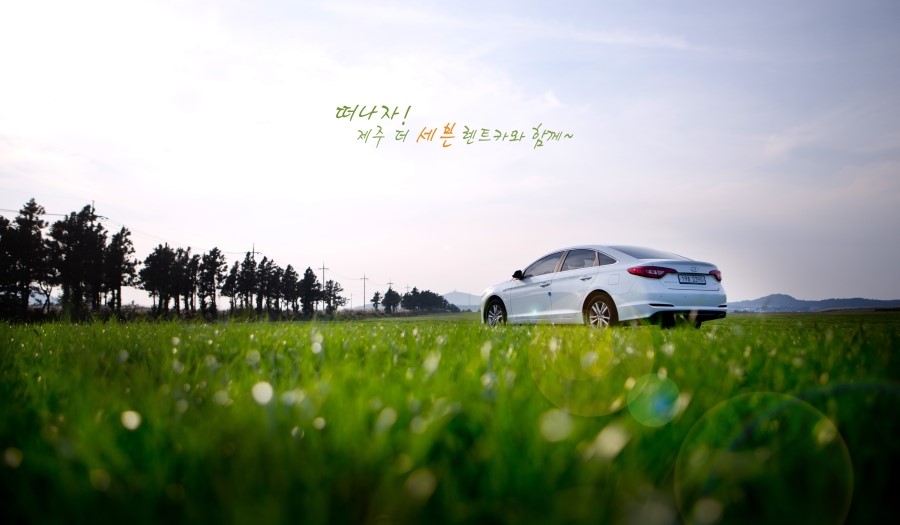 세븐렌트카주 이미지