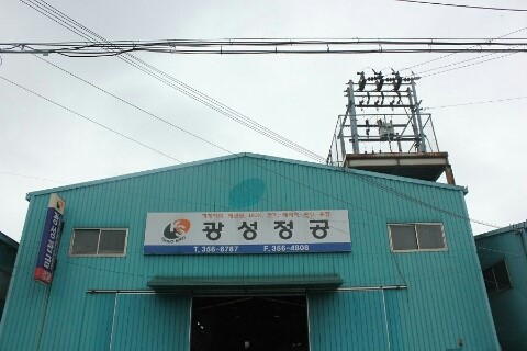 (주)대구정공 이미지