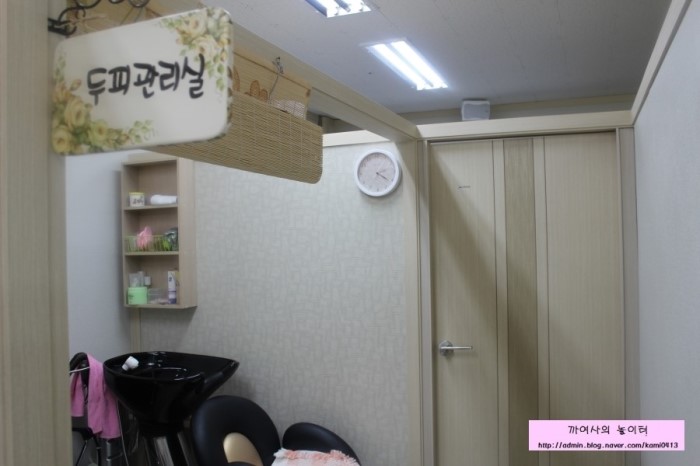 포도원생활건강 이미지