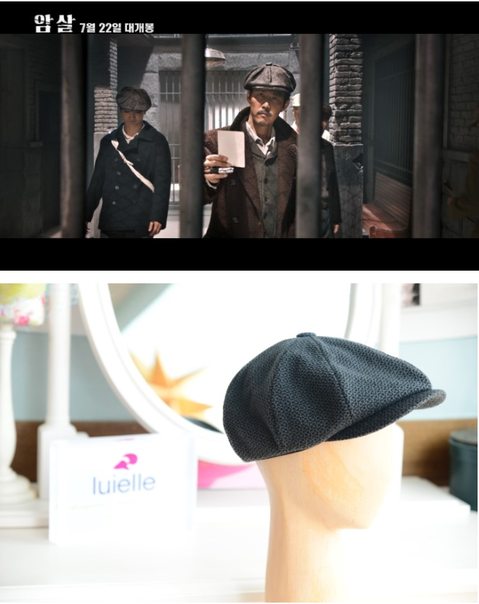 루이엘 이미지