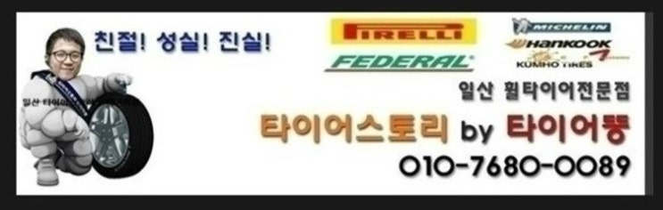 표*철 이미지