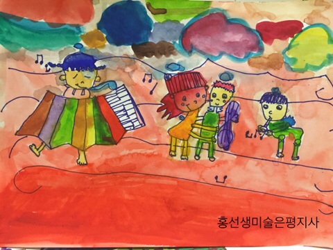 홍선생미술은평지사 이미지