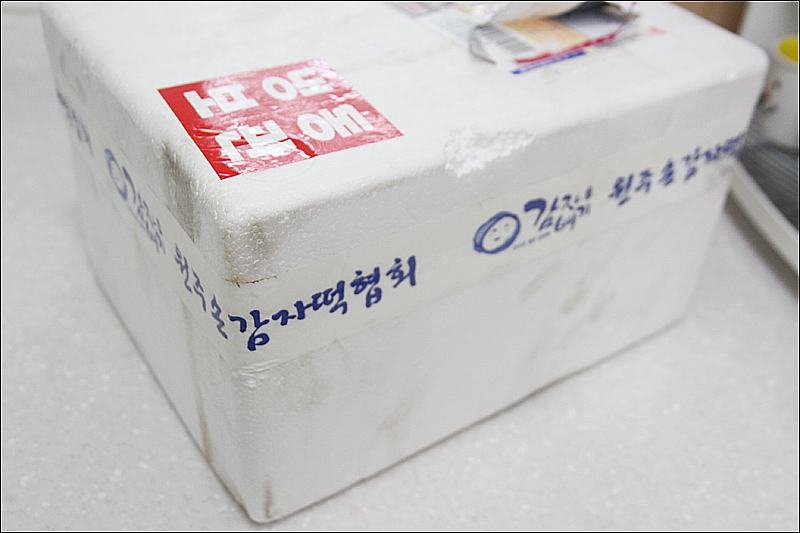 감자떡나라 이미지