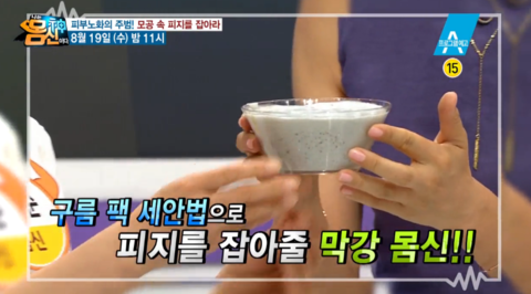 수가요방 이미지