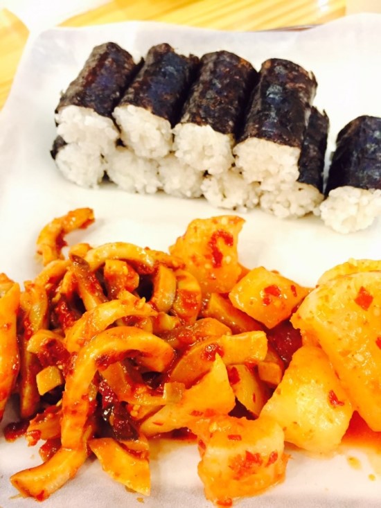 충무김밥 이미지