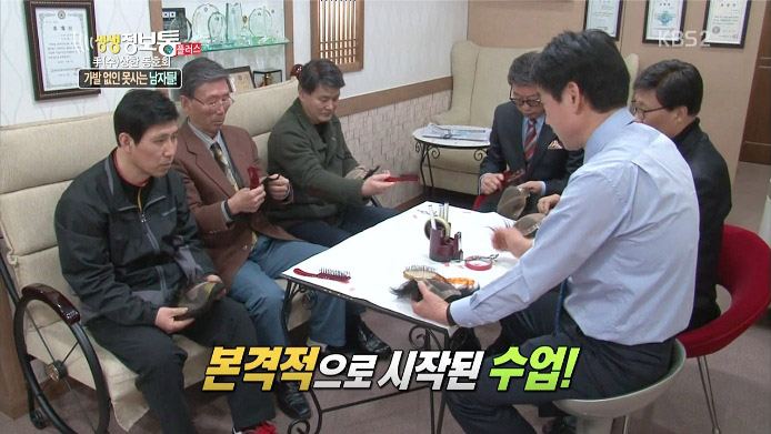 셀모가발 이미지