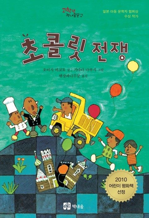 금천당 이미지