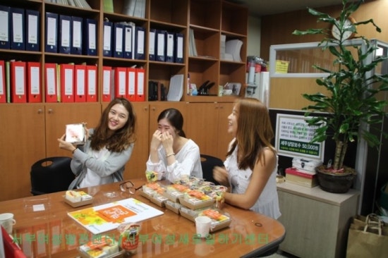 새로세무회계사무소 이미지