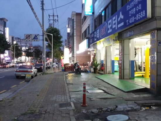 만복카모터스 이미지