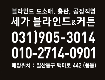 (주)창운 이미지