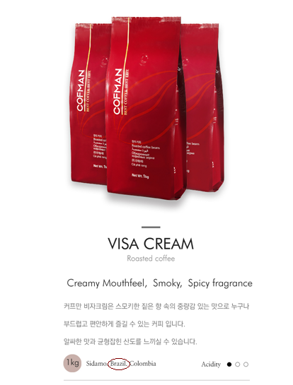 다원식품 이미지