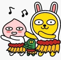 오매족 이미지