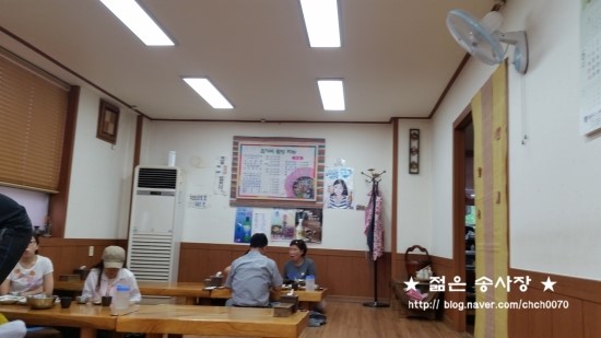 윤가네순두부 이미지