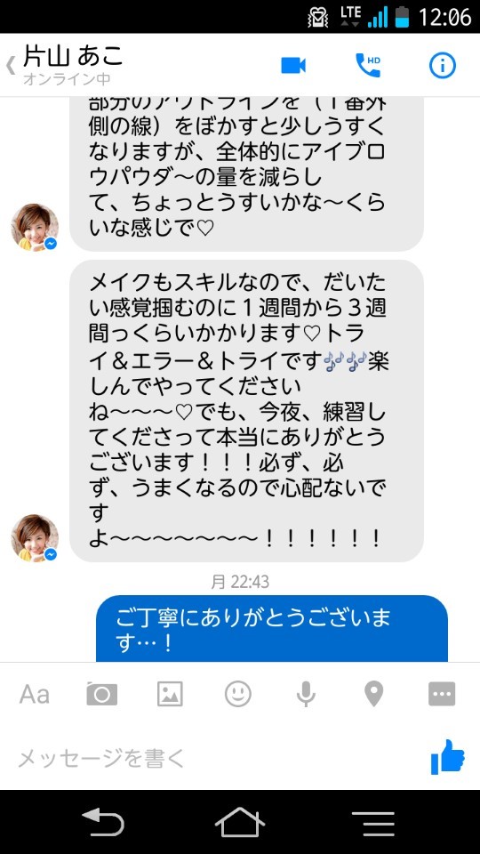 고투헤어살롱 이미지